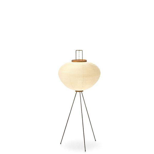 Vitra Akari Gulvlampe 10a  4055737005817