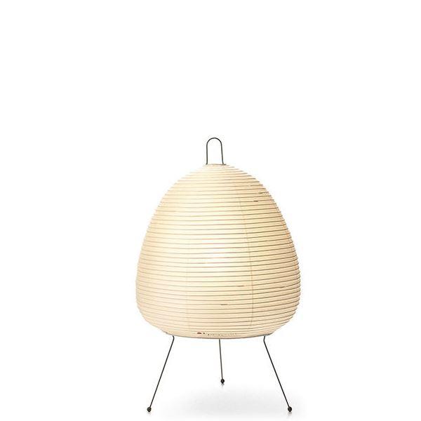 Vitra Akari Bord Gulvlampe  4055737005756