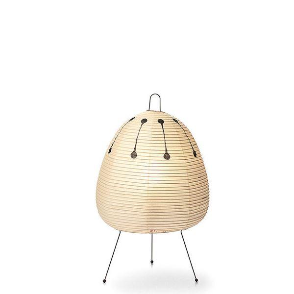 Vitra Akari Bord Gulvlampe 1ad  4055737005701