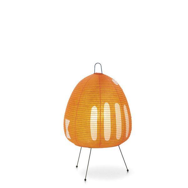 Vitra Akari Bord Gulvlampe 1ay  4055737005725