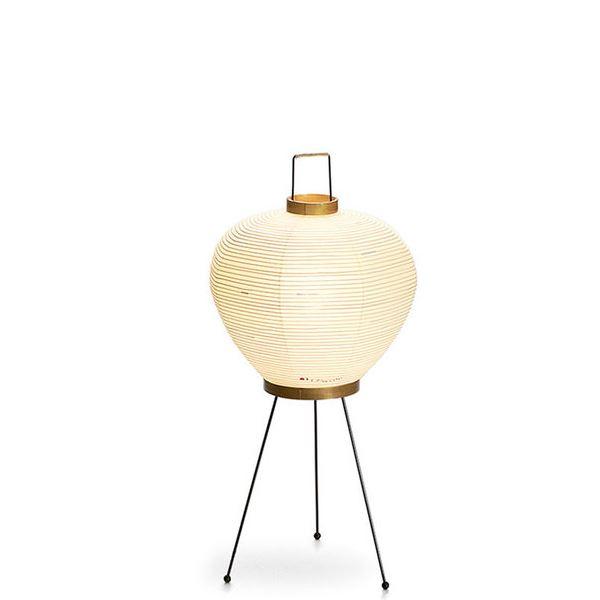 Vitra Akari Gulvlampe  4055737061035