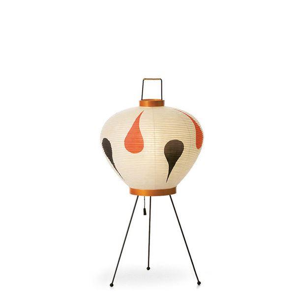 Vitra Akari Bordlampe 3ad  4055737007538