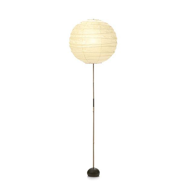 Vitra Akari Gulvlampe Bb3 55dd  4055737015175
